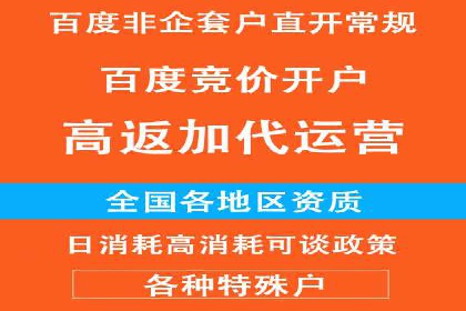 案例分享：今日头条信息流广告助力产品推广